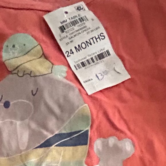 FIRST IMPRESSIONS UNISEX COOL LIKE MY DAD 2-PC SET - Picture 9 of 9